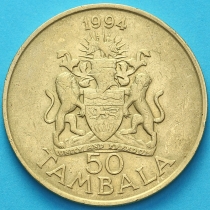 Малави 50 тамбала 1994 год.