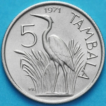 Малави 5 тамбала 1971 год.
