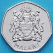 Монета Малави 5 квача 2015 год.