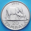 Монета Малави 20 тамбала 1996 год. Слоны.