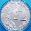 Монета Малави 20 квача 2009 год. Соляная дорога. Бохня-Гданьск. Серебро.