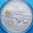 Монета Малави 20 квача 2010 год. Соляная дорога. Колобжег-Великая Польша. Серебро.