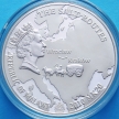Монета Малави 20 квача 2010 год. Соляная дорога. Краков-Вроцлав. Серебро.