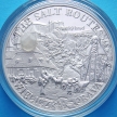 Монета Малави 20 квача 2009 год. Соляная дорога.  Величка-Орава. Серебро