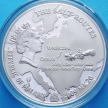 Монета Малави 20 квача 2009 год. Соляная дорога.  Величка-Орава. Серебро