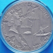 Монета Малави 20 квача 2009 год. Соляная дорога. Бохня-Гданьск. Серебро, Antique Finish