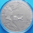 Монета Малави 20 квача 2009 год. Соляная дорога. Древний Рим. Серебро, Antique Finish