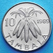 Монета Малави 10 тамбала 1989 год. Початки кукурузы.