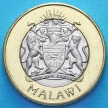 Монета Малави 10 квача 2006 год. Сбор урожая.
