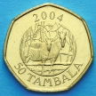 Монета Малави 50 тамбала 2004 год. Зебры.