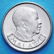 Монета Малави 5 тамбала 1989 год. Пурпурная цапля.