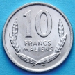 Монета Мали 10 франков 1961 год. Лошадь.