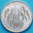 Монета Мали 10 франков 1976 год. Африканский рис