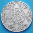 Монета Марокко 1 риал 1917 (1336) год. Серебро.