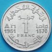 Монета Марокко 1 франк 1951 год. XF