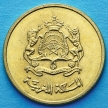 Монета Марокко 20 сантим 2002 (1423) год.