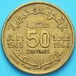Монета Марокко 50 сантим 1945 год.