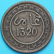 Монета Марокко 5 мазун 1902 год. Фес.