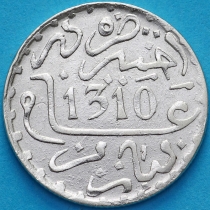Марокко 1 дирхам 1893 (1310) год. Серебро.