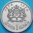 Монета Марокко 1 дирхам 1974 год.UNC