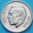 Монета Марокко 1 дирхам 1974 год.UNC