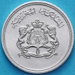 Монета Марокко 1 сантим 1974 год.