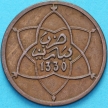 Монета Марокко 2 мазуна 1912 (AH 1330) год
