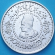Монета Марокко 500 франков 1956 год. Мохаммед V