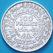 Монета Марокко 100 франков 1953 год. №2