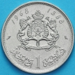 Монета Марокко 1 дирхам 1968 (1388) год.