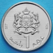 Монета Марокко 1 дирхам 2017 (1438) год.