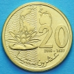 Монета Марокко 20 сантим 2016 (1437) год. Лотос.