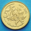 Монета Марокко 5 сантим 2002 (1423) год.
