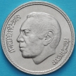Монета Марокко 5 дирхам 1975 год. ФАО.