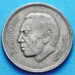 Монета Марокко 50 сантим 1974 год.