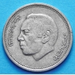 Монета Марокко 1/2 дирхам 1987 год.