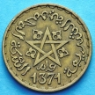 Монета Марокко 10 франков 1952 год.