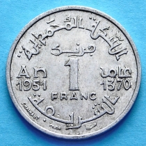 Марокко 1 франк 1951 год. 