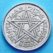 Монета Марокко 1 франк 1951 год. 