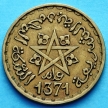 Монета Марокко 20 франков 1952 год.