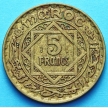 Монета Марокко 5 франков 1946 год.