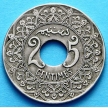 Монета Марокко 25 сантим 1921 год.