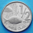 Монета Марокко 1/2 дирхама 2012 (1433) год.