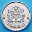 Монета Марокко 1/2 дирхама 2002 (1423) год.