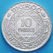 Серебряная монета Марокко 10 франков 1933 год.