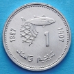Монета Марокко 1 сантим 1987 год. ФАО.