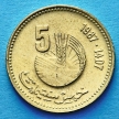 Монета Марокко 5 сантим 1987 год. ФАО