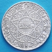 Серебряная монета Марокко 5 франков 1933 год.