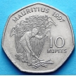 Монета Маврикия 10 рупий 1997 год.