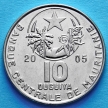 Монета Мавритании 10 угий 2005 год.